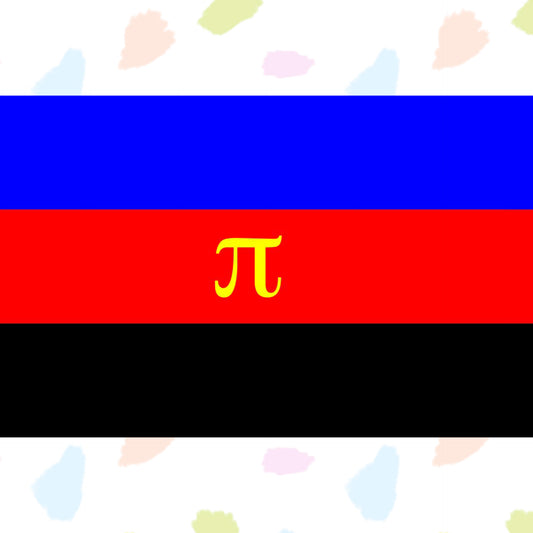 Polyamory Pi Pride Flag
