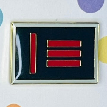 Master Slave Pride Flag Lapel Pin