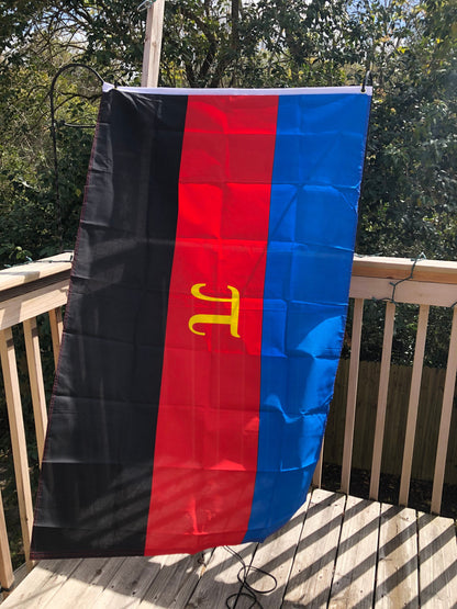 LGBTQA Polyamory Pi Pride Flag